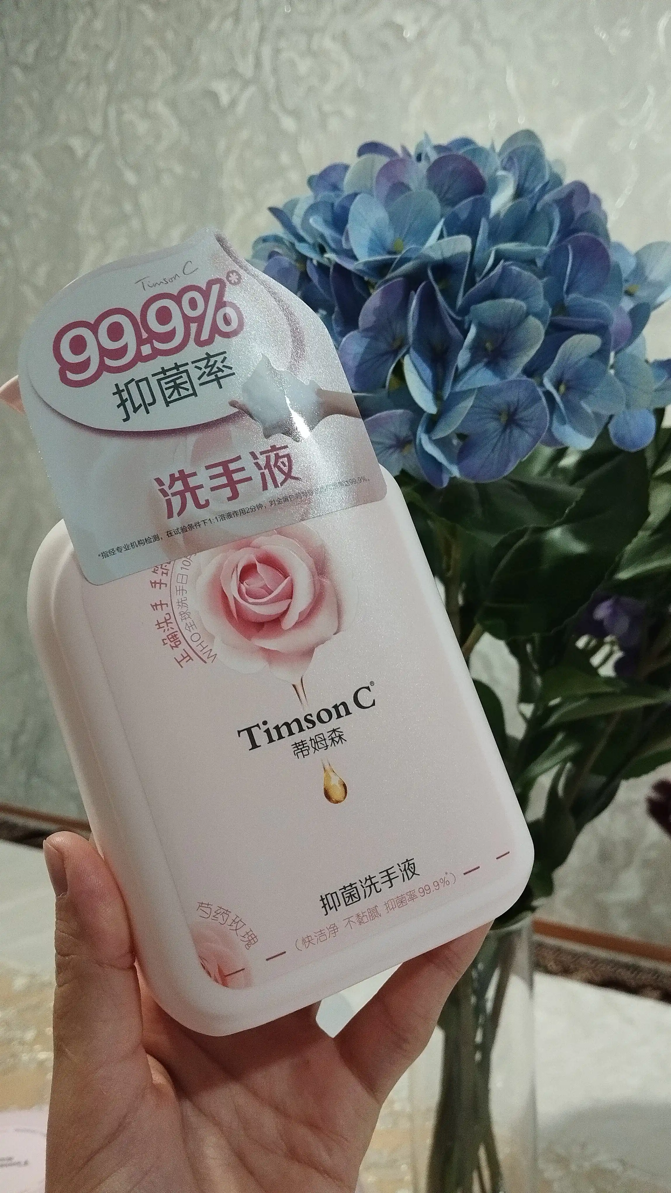 Timson C antibakterial suyuq sovun, 500 ml — atirgul hidi bilan