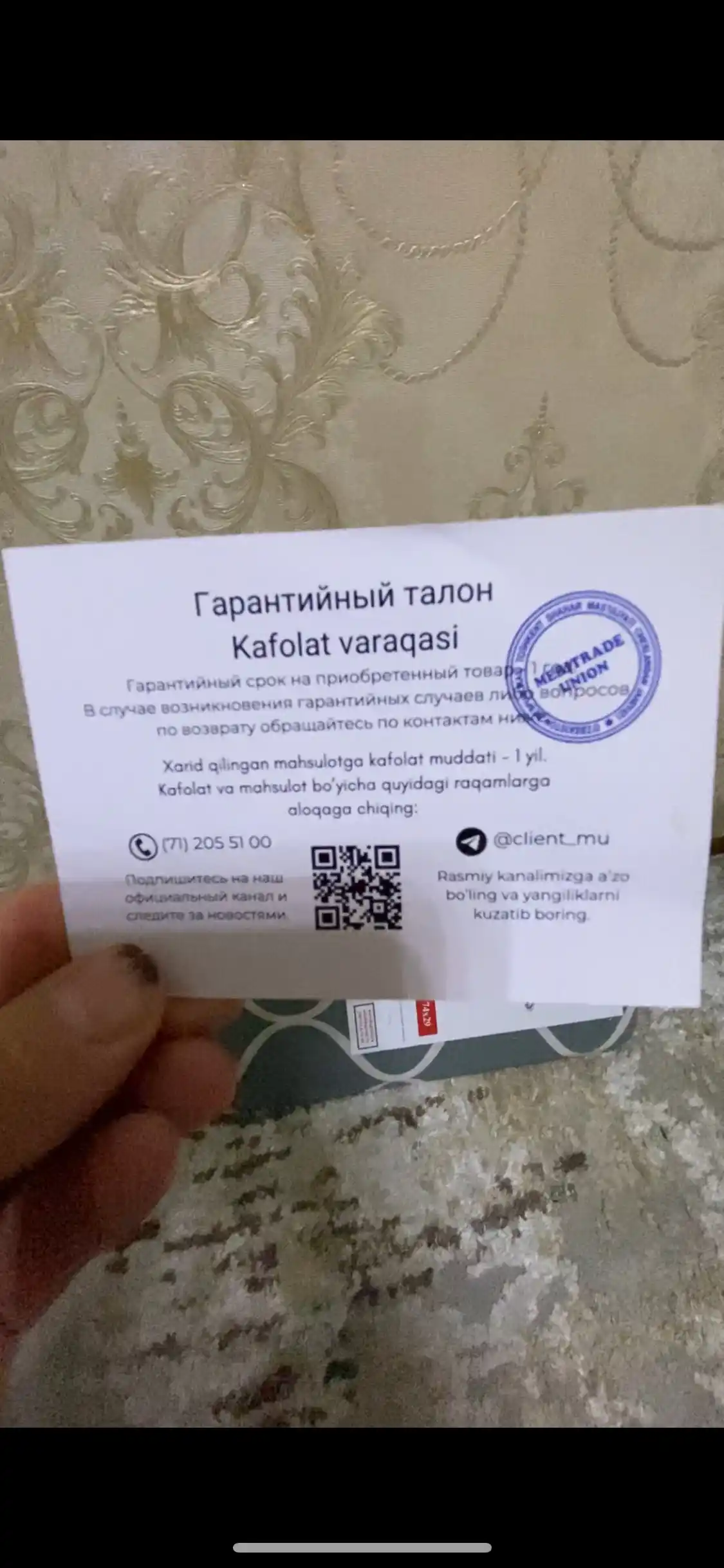 Dazmol taxtasi ixcham Perilla Mini, yig'iladigan, paxtali g'ilof, 74 * 29 sm