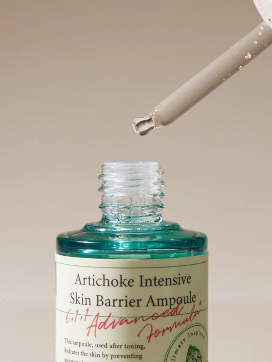 AXIS-Y Artichoke Intensive SkinBarrier Ampoule Namlantiruvchi va himoya qiluvchi sivorotka