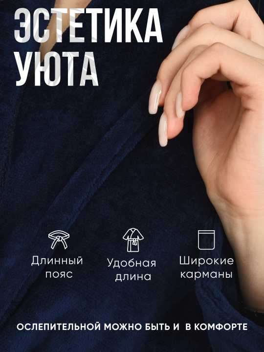 Халат банный махровый FORRIS HOME мужской женский, хлопок 100%, плотный 500 г/м2, M-5XL