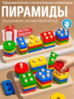 Бирюзовый
