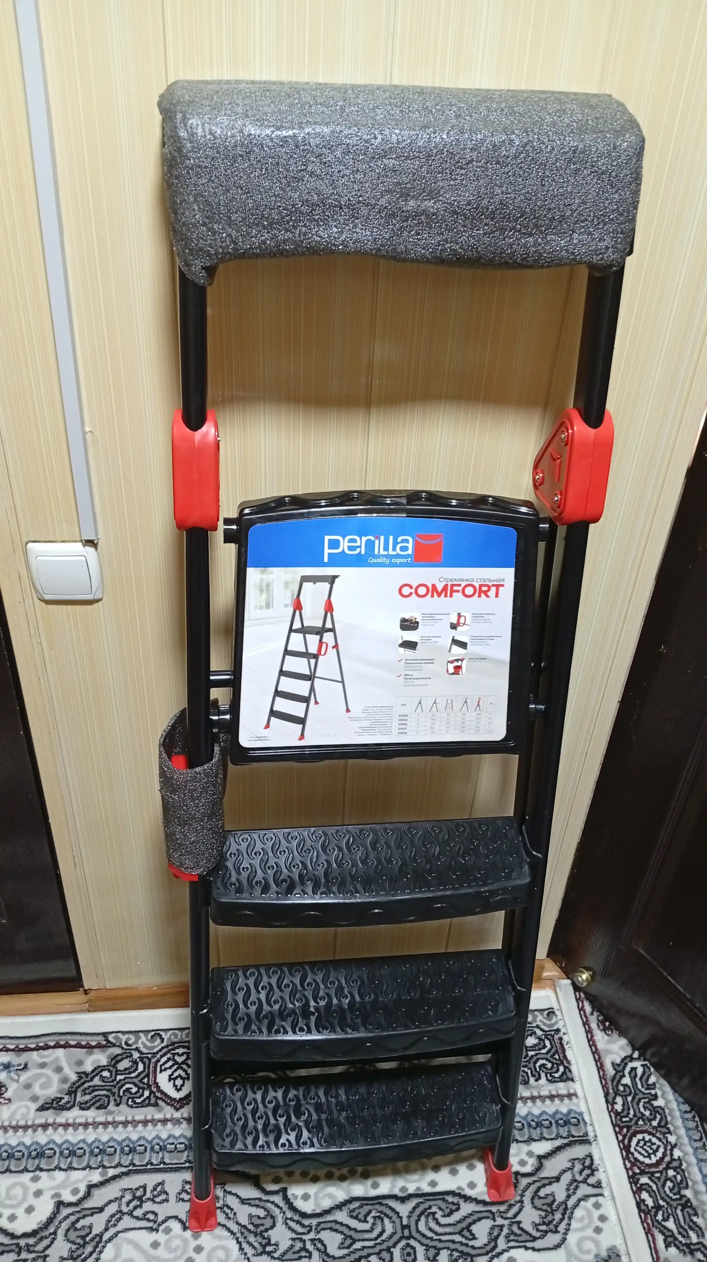 Perilla Comfort yigʻma narvon, qurilish narvoni, 250 kg gacha, lotok va tutqich bilan