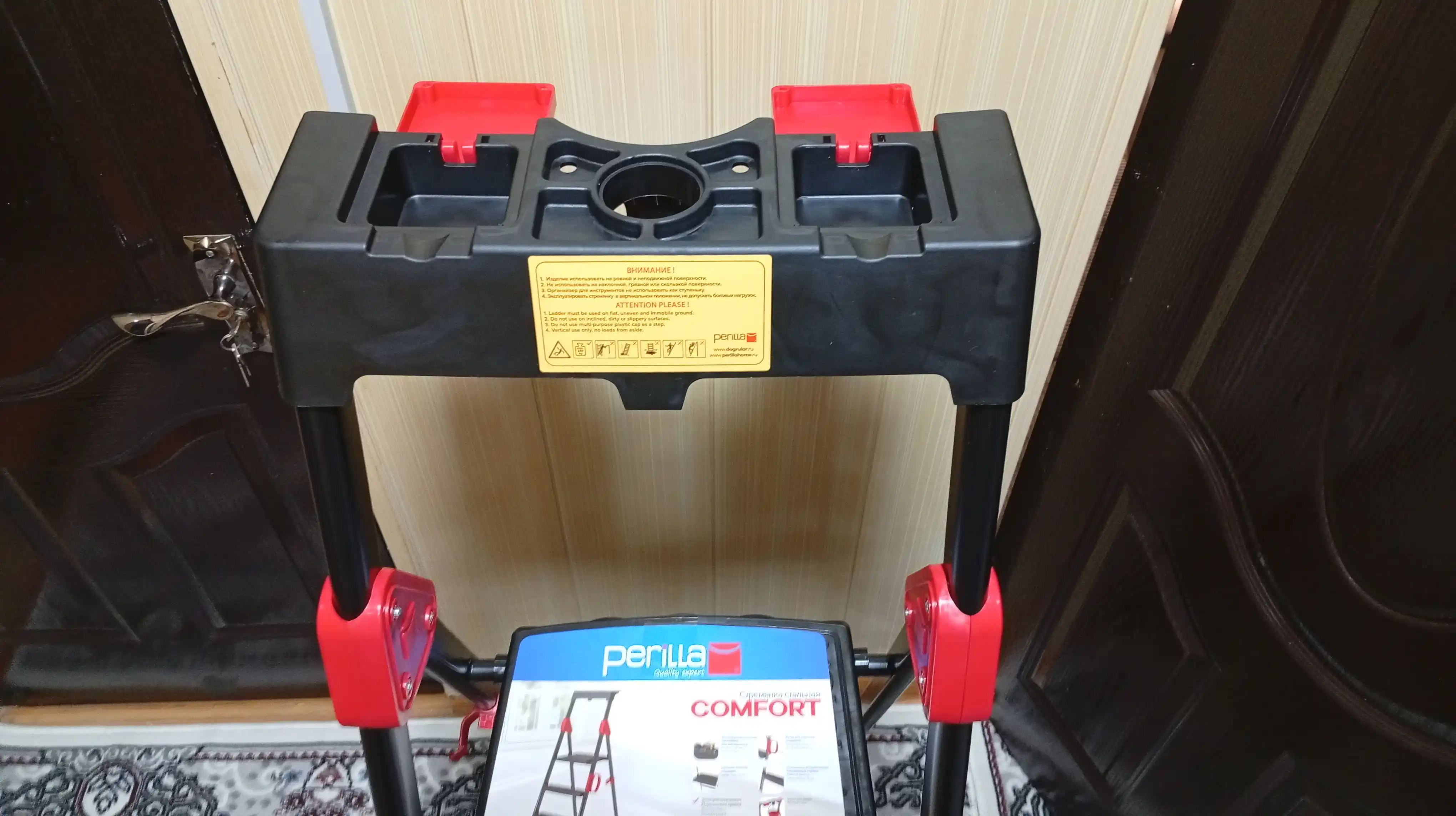 Perilla Comfort yigʻma narvon, qurilish narvoni, 250 kg gacha, lotok va tutqich bilan