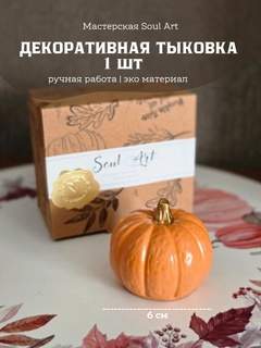 Коралловый