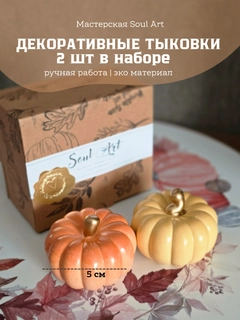 Лимонный