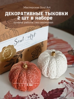 Вишнёвый