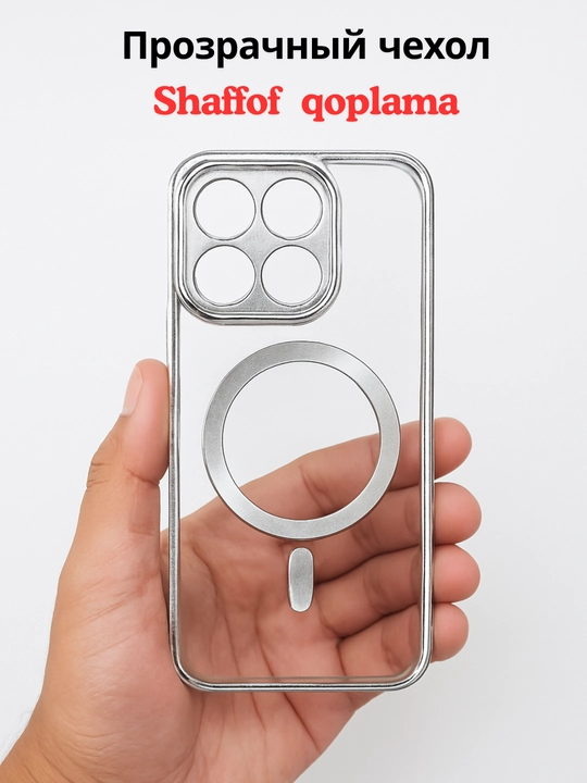 G'ilof Honor X 6C smartfoni uchun