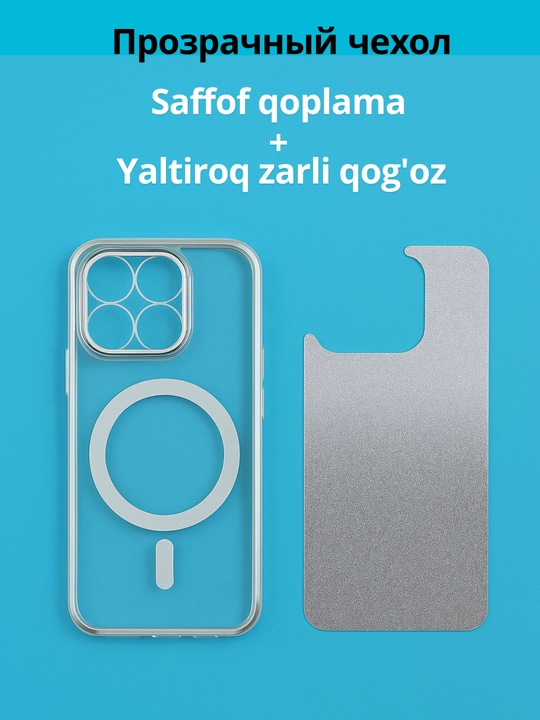G'ilof Honor X 6C smartfoni uchun