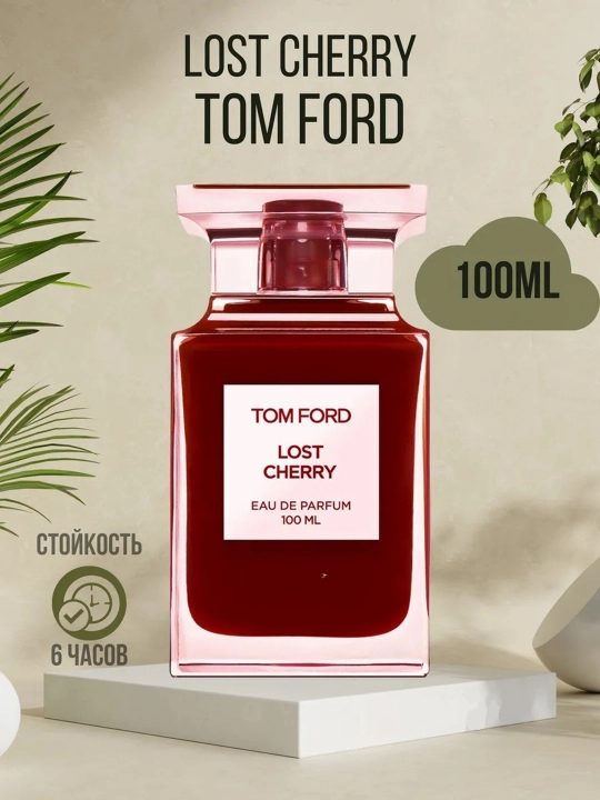 Tom Ford Lost Cherry, Maftunkor va jozibador parfum, 3, 5, 10, 100 ml - 
