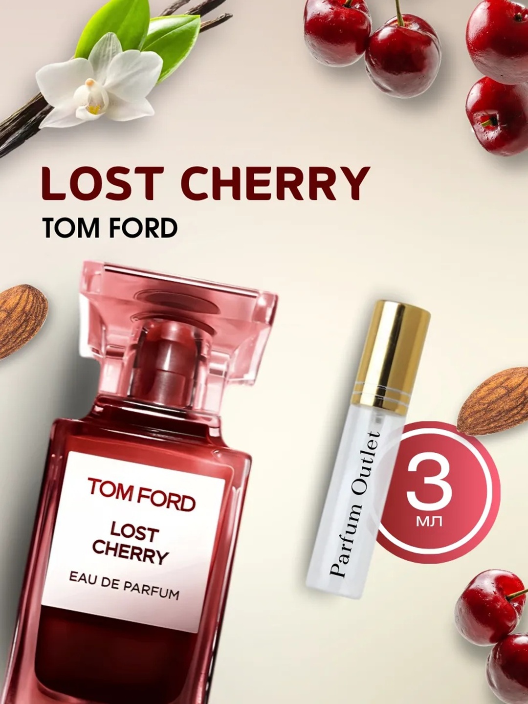 Tom Ford Lost Cherry, Maftunkor va jozibador parfum, 3, 5, 10, 100 ml
