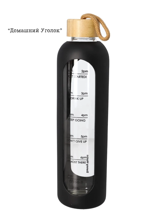 Danny Home shisha suv butilkasi, 1000 ml, silikon gʻilofli, yogʻoch qopqoqli