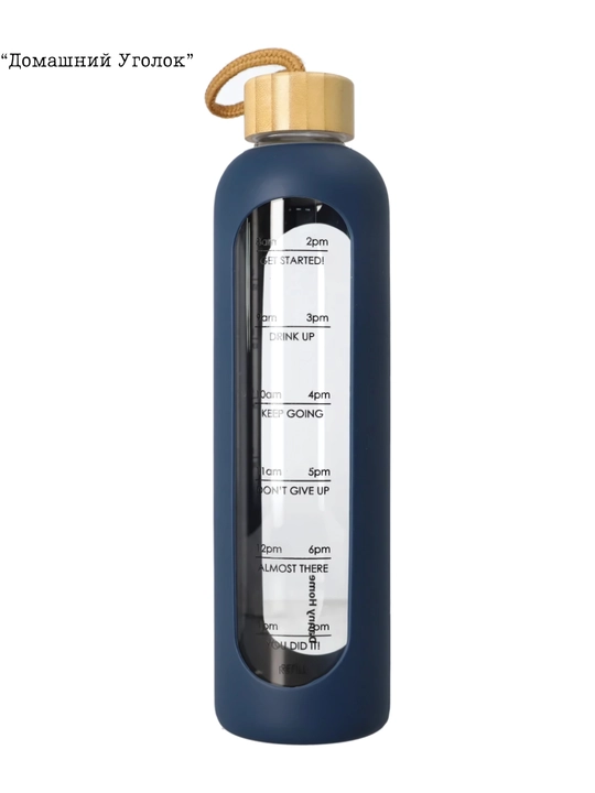 Danny Home shisha suv butilkasi, 1000 ml, silikon gʻilofli, yogʻoch qopqoqli