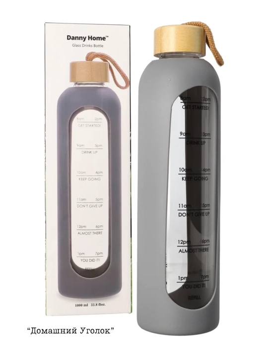 Danny Home shisha suv butilkasi, 1000 ml, silikon gʻilofli, yogʻoch qopqoqli