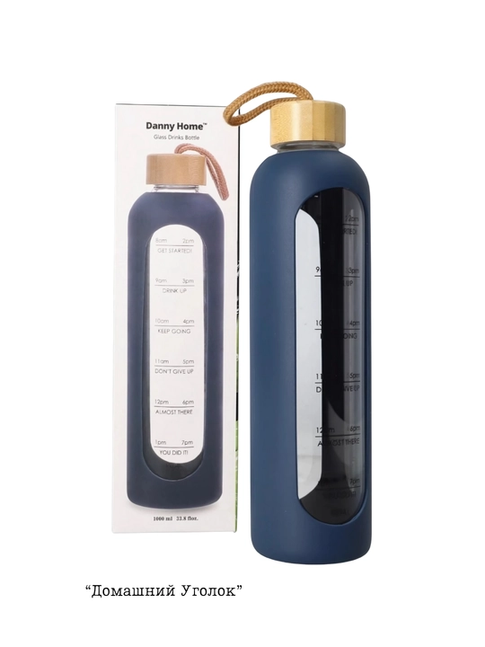 Danny Home shisha suv butilkasi, 1000 ml, silikon gʻilofli, yogʻoch qopqoqli