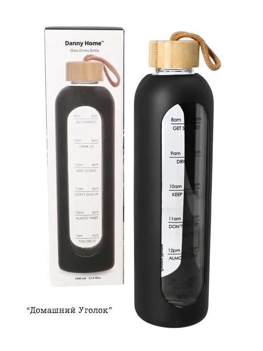Danny Home shisha suv butilkasi, 1000 ml, silikon gʻilofli, yogʻoch qopqoqli