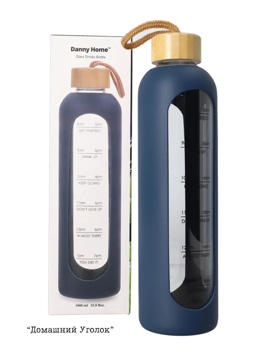 Danny Home shisha suv butilkasi, 1000 ml, silikon gʻilofli, yogʻoch qopqoqli