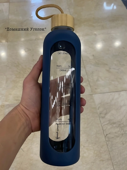Danny Home shisha suv butilkasi, 1000 ml, silikon gʻilofli, yogʻoch qopqoqli