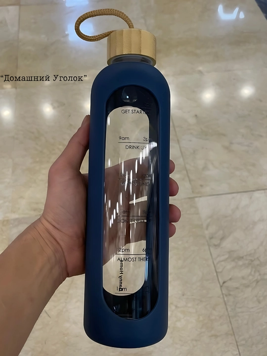 Danny Home shisha suv butilkasi, 1000 ml, silikon gʻilofli, yogʻoch qopqoqli