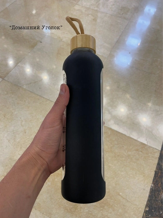 Danny Home shisha suv butilkasi, 1000 ml, silikon gʻilofli, yogʻoch qopqoqli