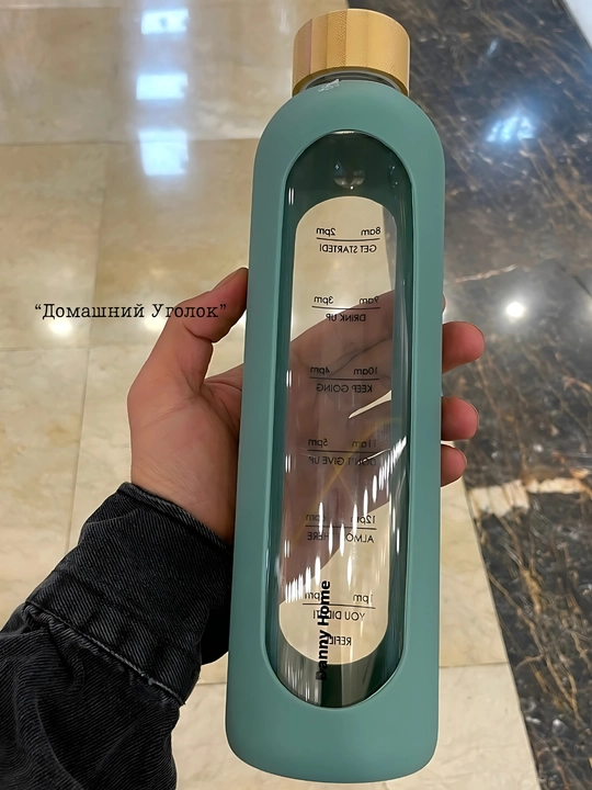 Danny Home shisha suv butilkasi, 1000 ml, silikon gʻilofli, yogʻoch qopqoqli