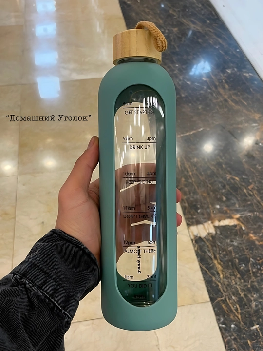 Danny Home shisha suv butilkasi, 1000 ml, silikon gʻilofli, yogʻoch qopqoqli