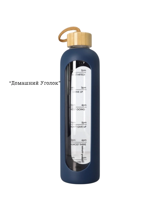 Danny Home shisha suv butilkasi, 1000 ml, silikon gʻilofli, yogʻoch qopqoqli
