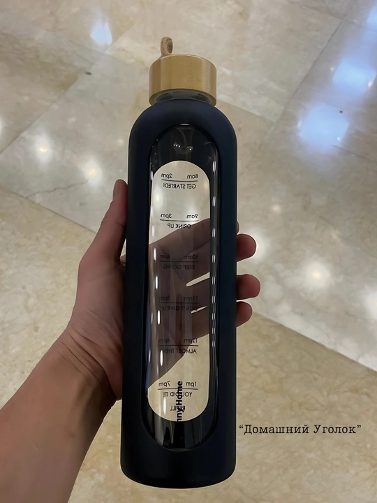 Danny Home shisha suv butilkasi, 1000 ml, silikon gʻilofli, yogʻoch qopqoqli