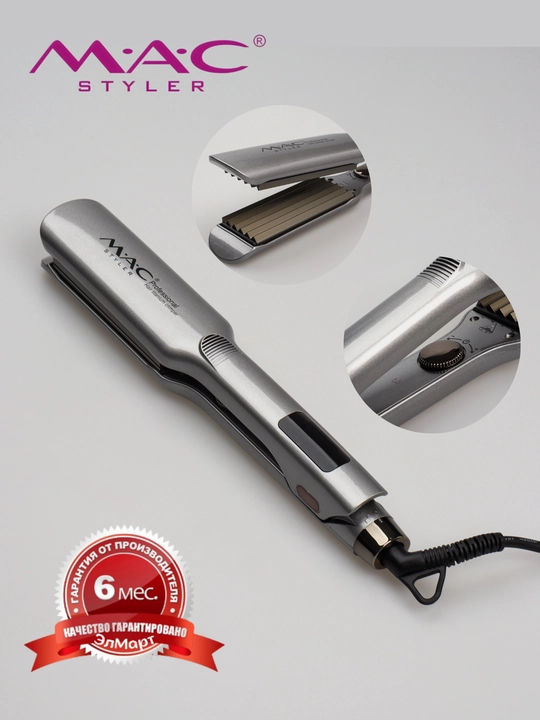 Professional soch uchun gafri dazmol MAC Styler MC-5501, MC-5582, keramik plastinali - 