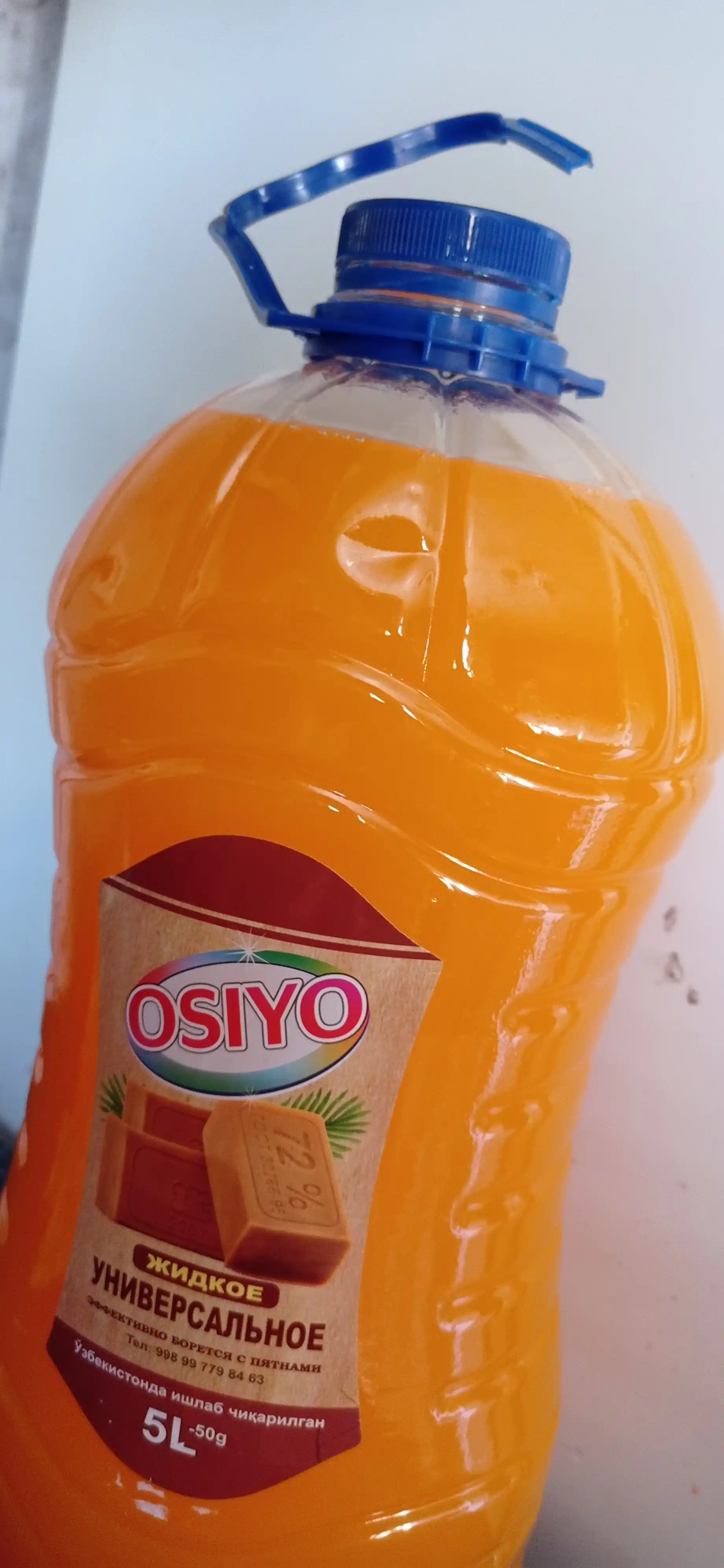 Жидкое средство для стирки OSIYO, 5 л