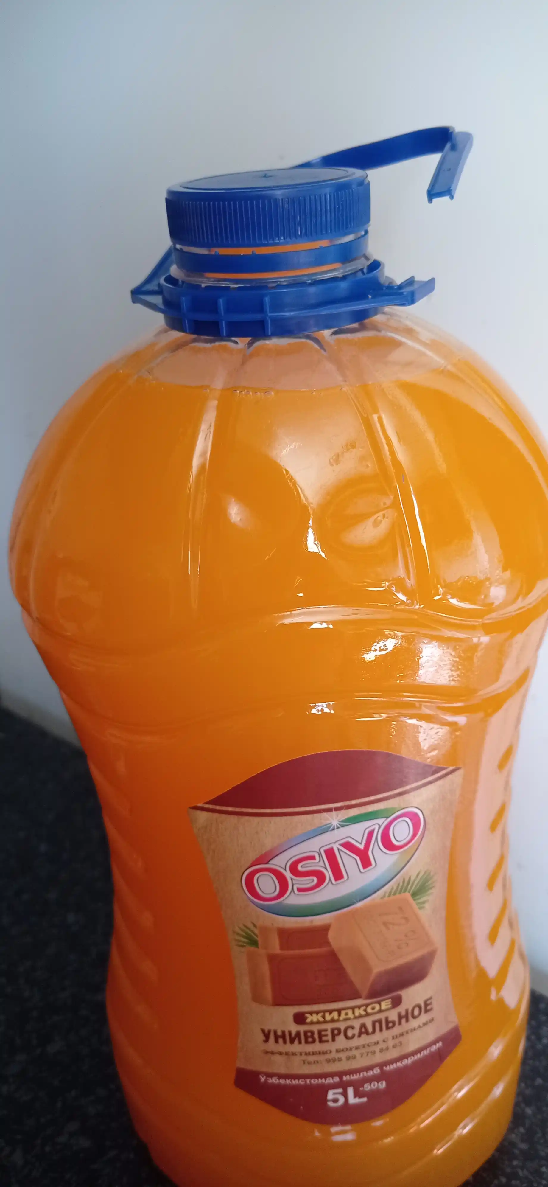 Жидкое средство для стирки OSIYO, 5 л