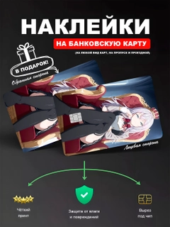Шоколадный