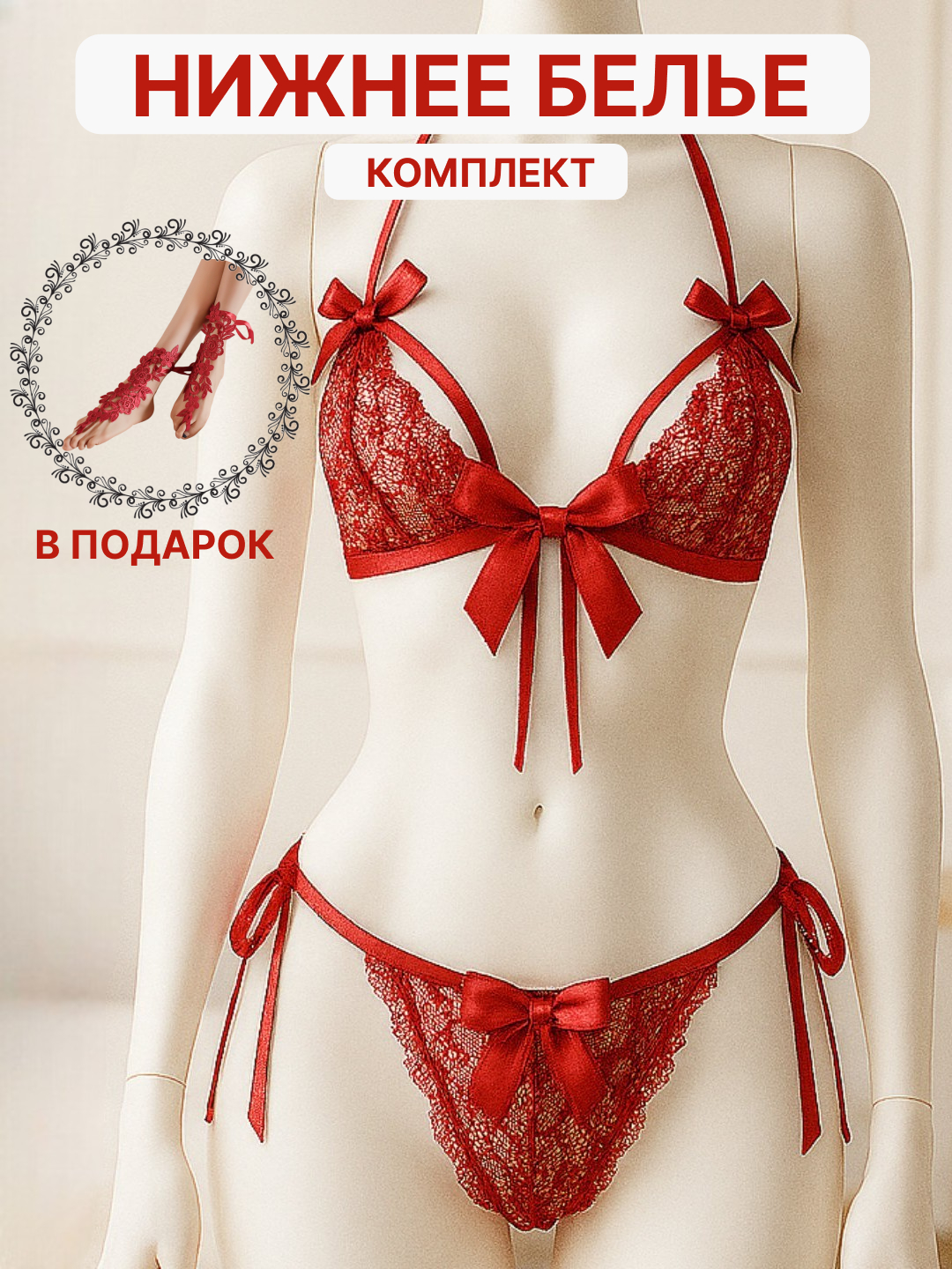 Anal jinsiy aloqada ogriq koz yoshlari