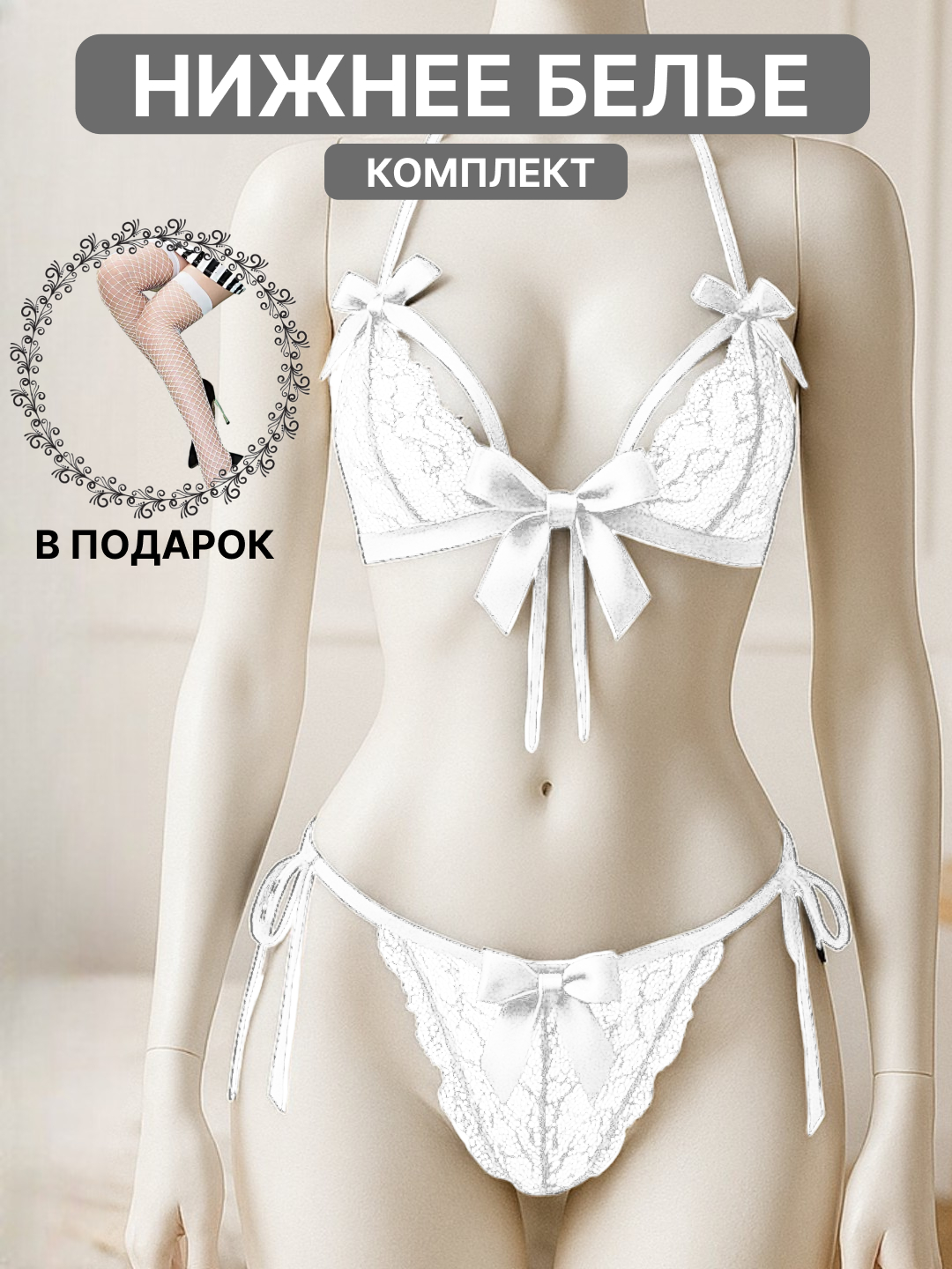 Sevastopol fohishalari