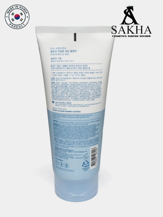 Gialuon kislotrasi bilan namlantiruvchi tozalovchi ko‘pik 100 ml