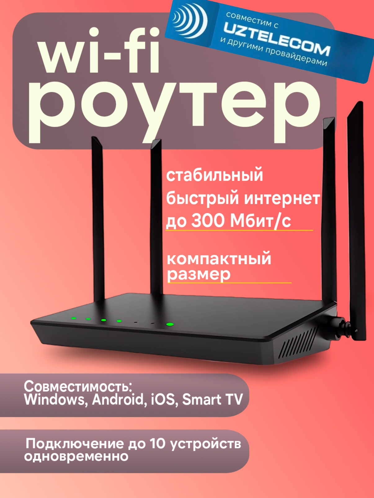 Gozal mushuk qiz bilan jinsiy aloqa