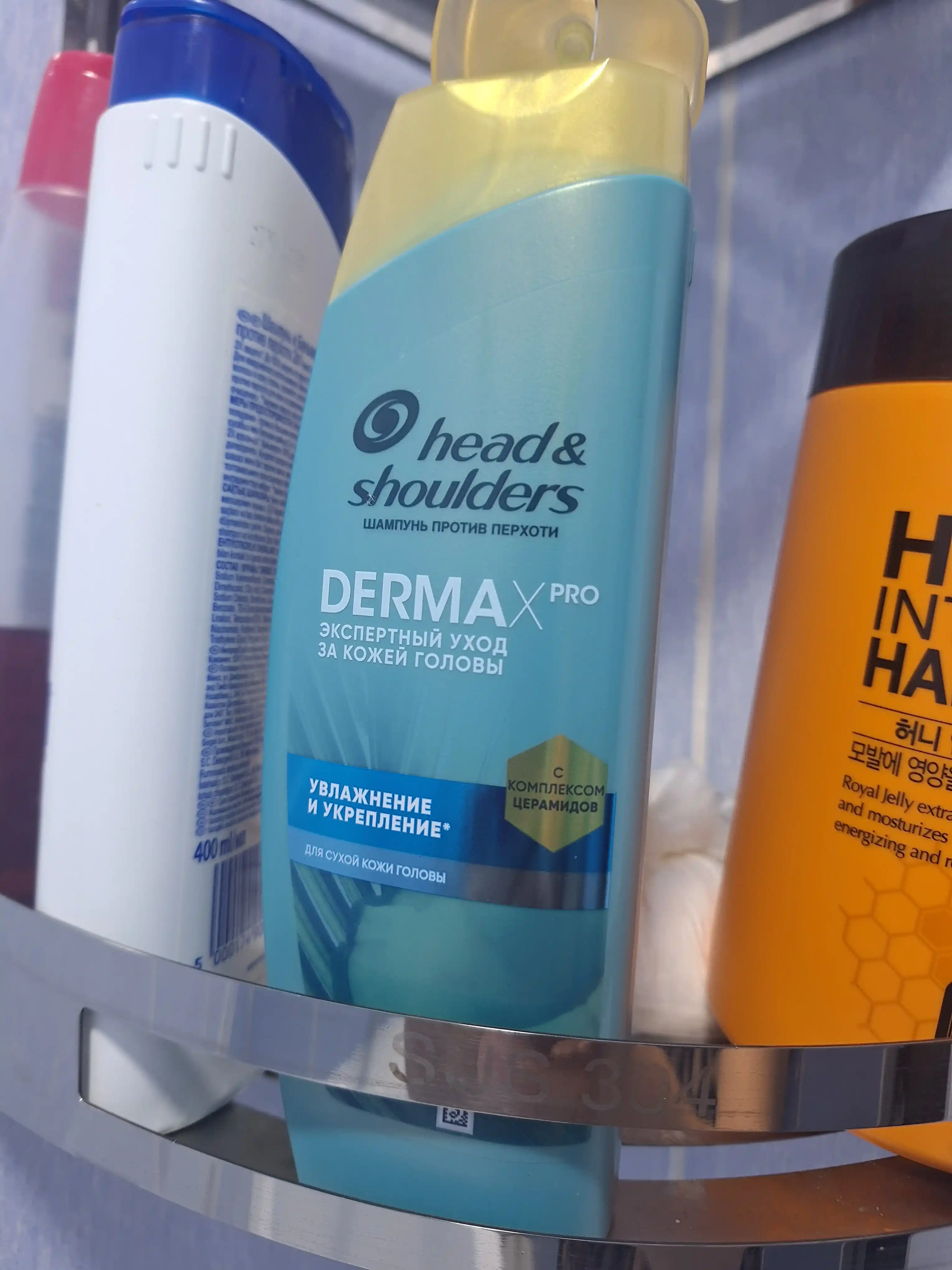 Шампунь Head&Shoulders Derma X Pro, увлажнение и укрепление, для сухой кожи головы, 270 мл
