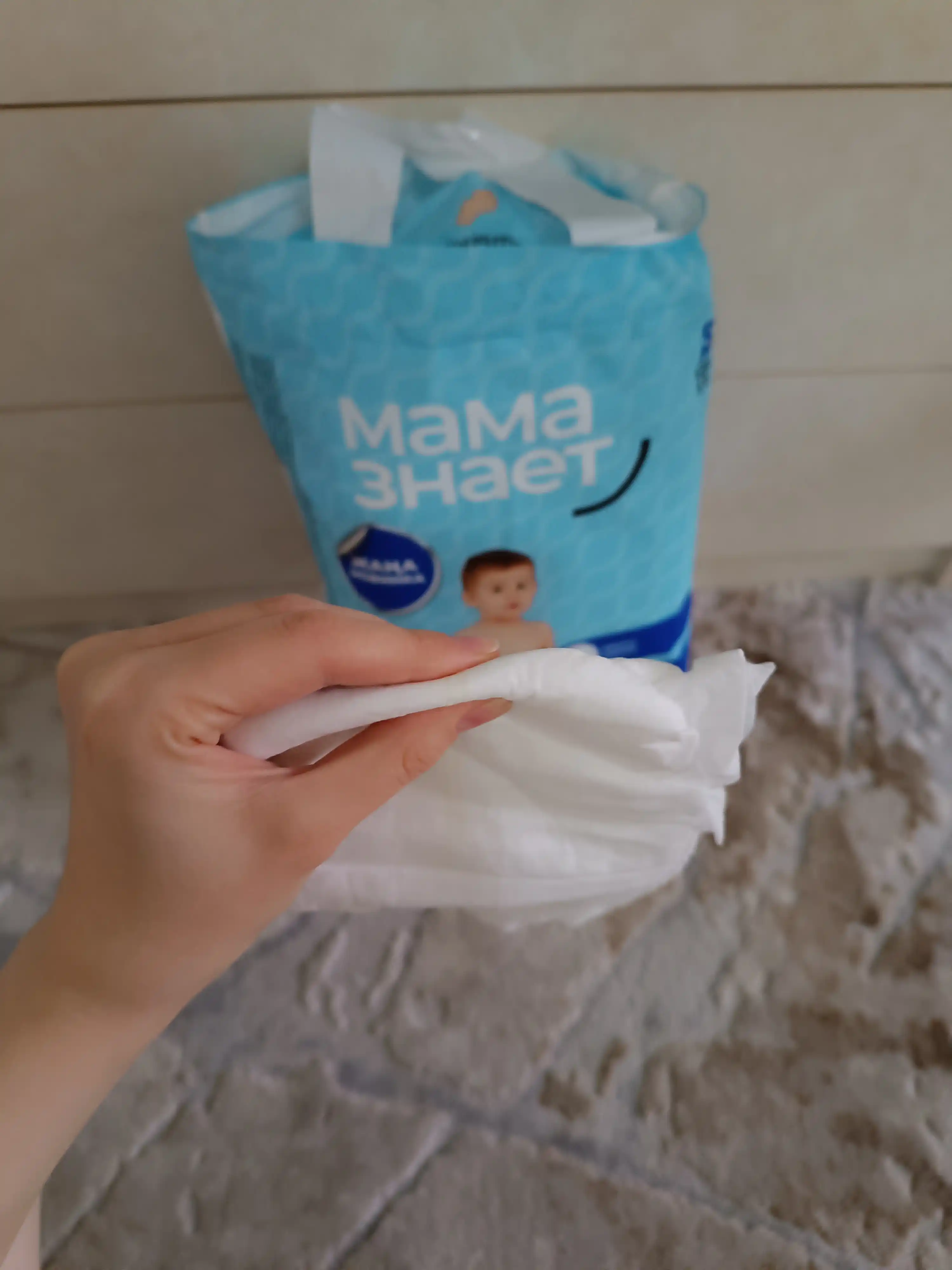 Детские трусики, Мама Знает