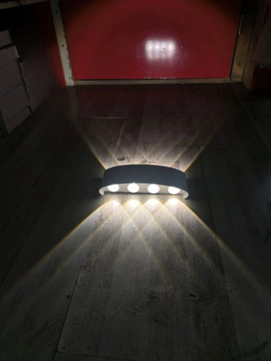 Yoritgich bra devorga, svetodiod LED chiroq