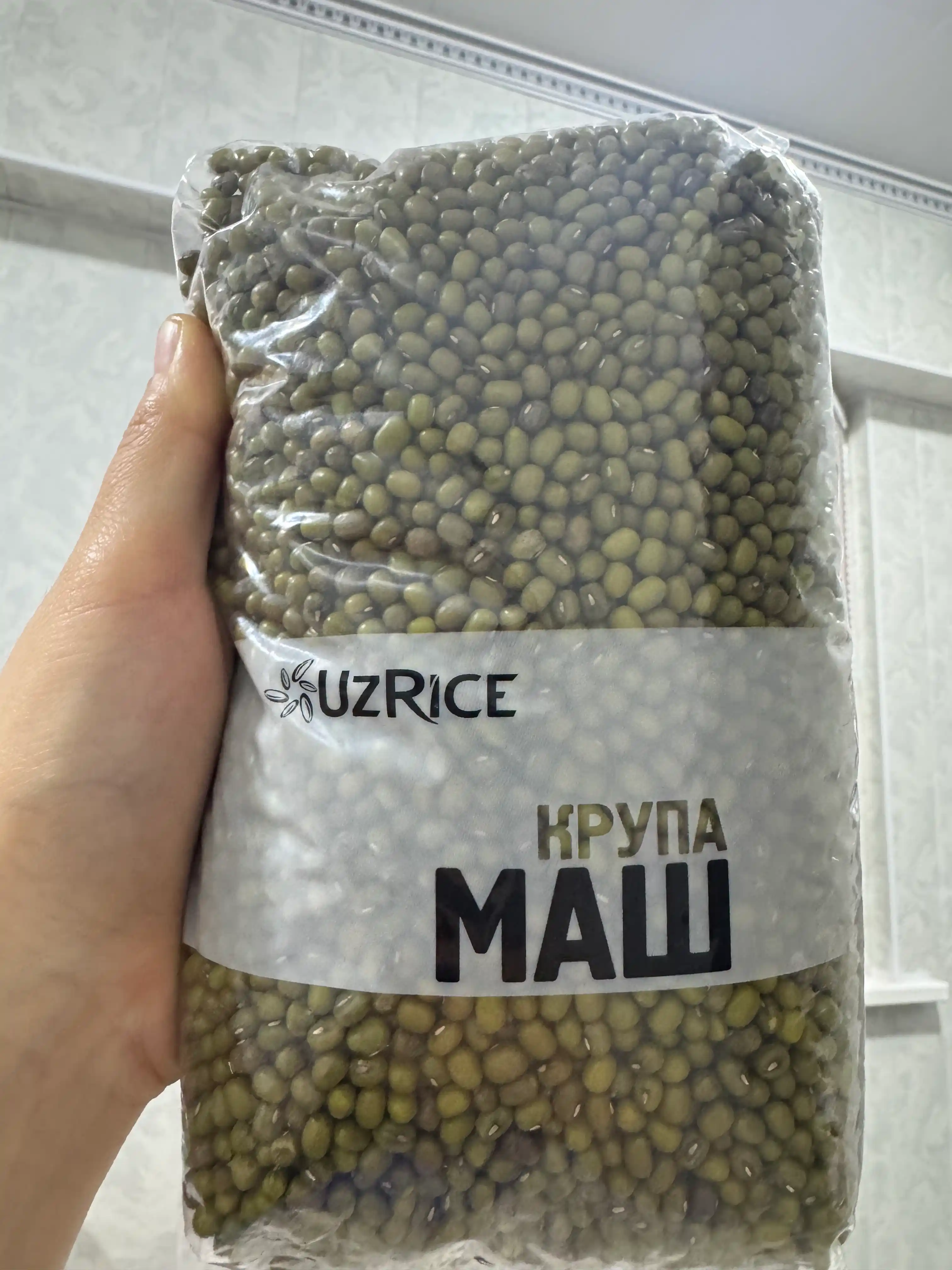 Маш UzRice, 950 г