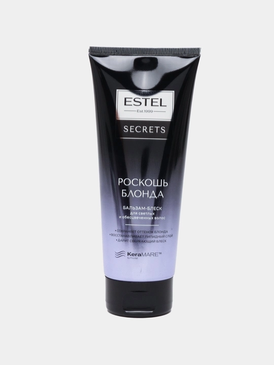 Бальзамы Estel Secrets — для окрашенных, осветлённых, повреждённых волос, блеск, уход, 200 мл