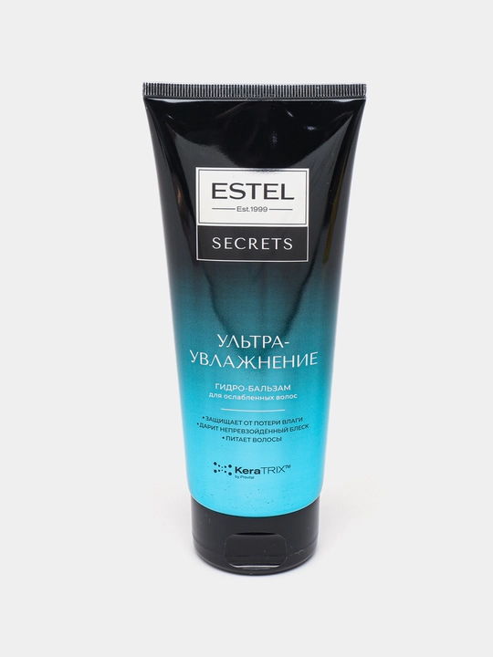 Бальзамы Estel Secrets — для окрашенных, осветлённых, повреждённых волос, блеск, уход, 200 мл