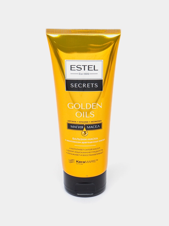 Бальзамы Estel Secrets — для окрашенных, осветлённых, повреждённых волос, блеск, уход, 200 мл