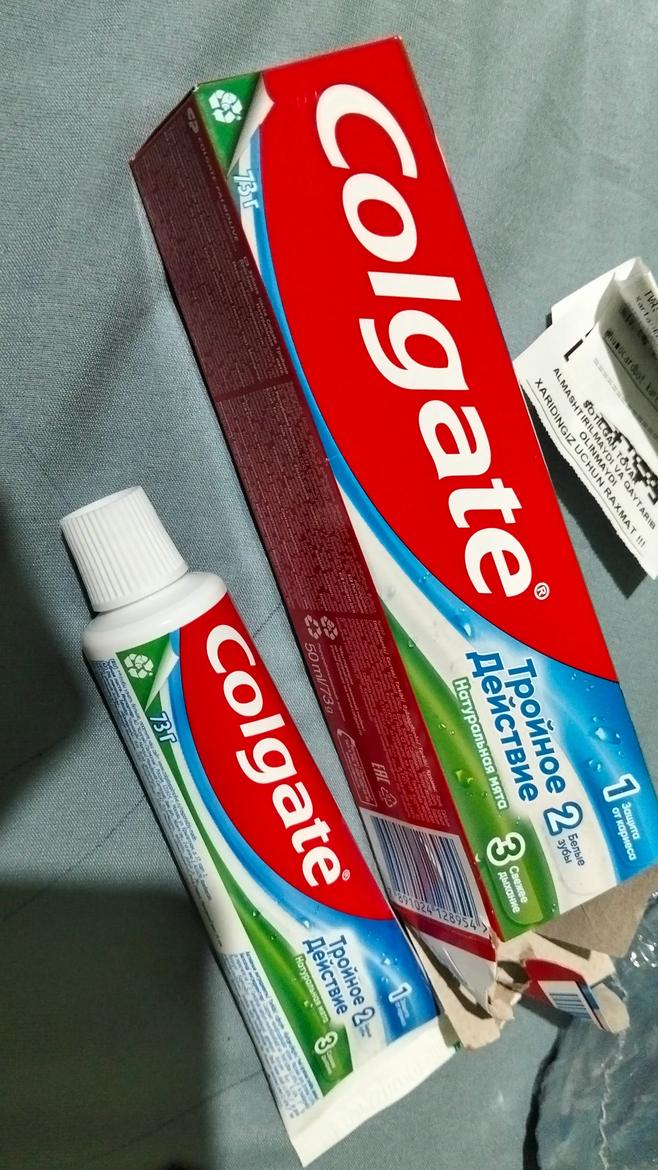 Colgate uch tomonlama ta’sirli tish pastasi Kariyesdan himoya qilish uchun tabiiy yalpiz, 50 ml