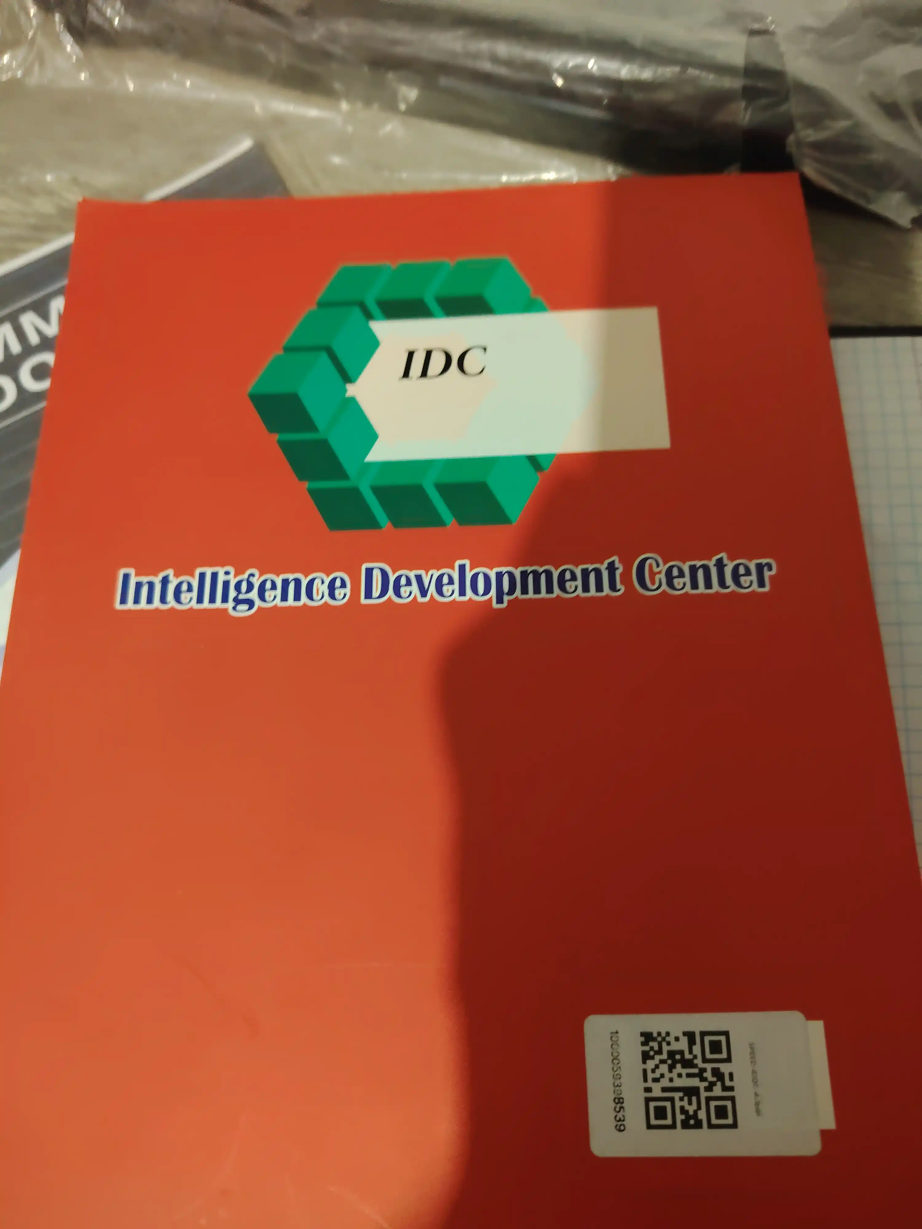 Ёш иқтидор эгалари учун — Муаммони ҳал қилиш, Танқидий фикрлаш, IDC вариантлари