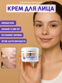 Белый
