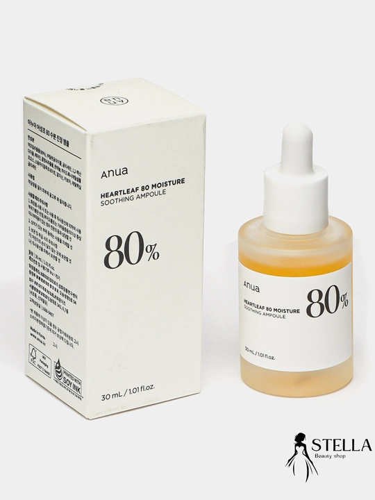 Yuz uchun zardob, qarishga qarshi parvarish, 30 ml
