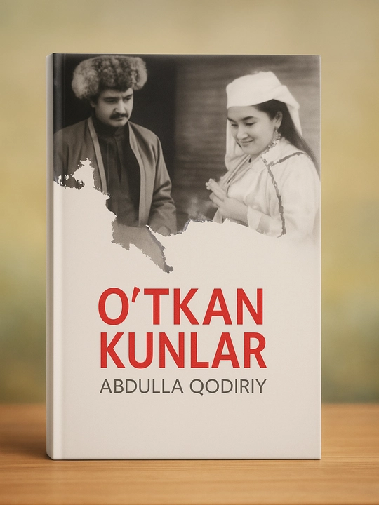 Абдулла Қодирий, Ўткан кунлар, Меҳробда чаён - 