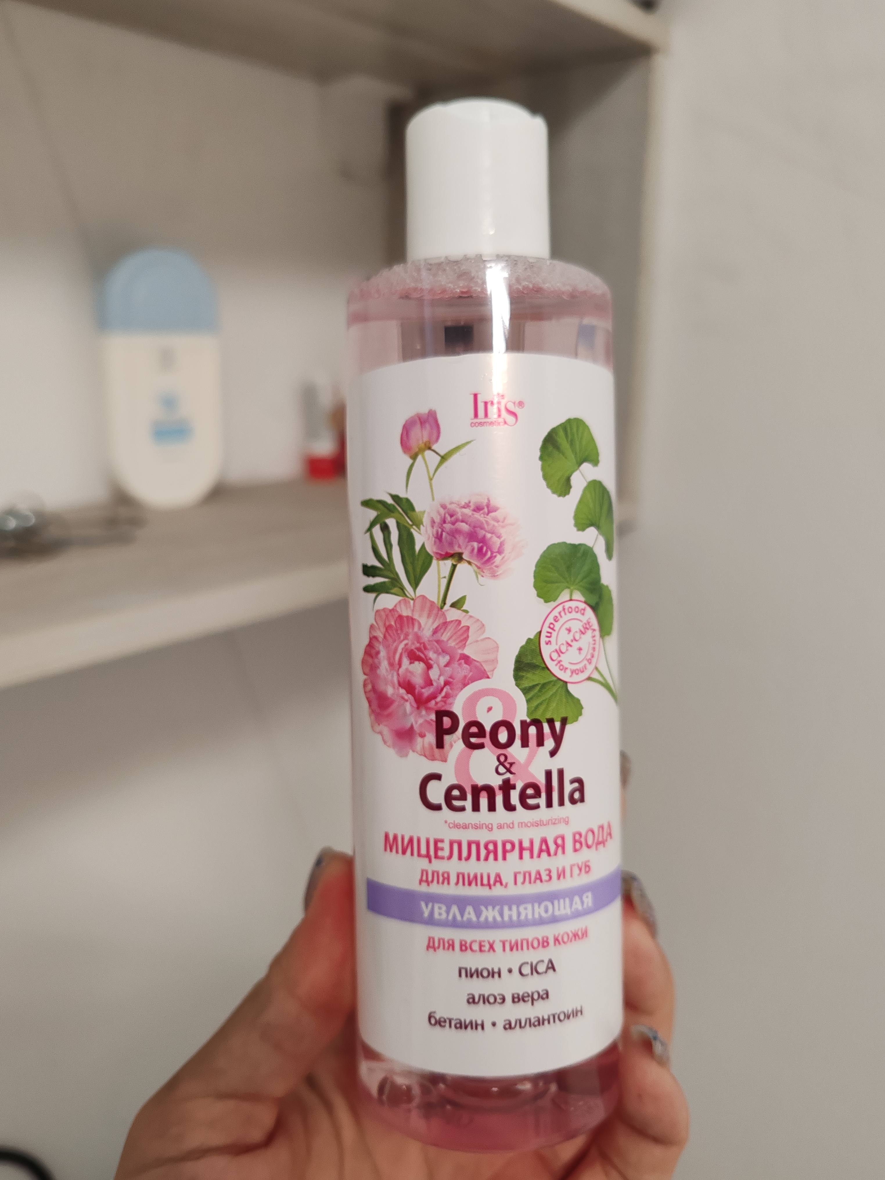 Peony & Centella seriyali yuz, ko‘z va lablar uchun namlantiruvchi mitsellyar suv, 250 ml