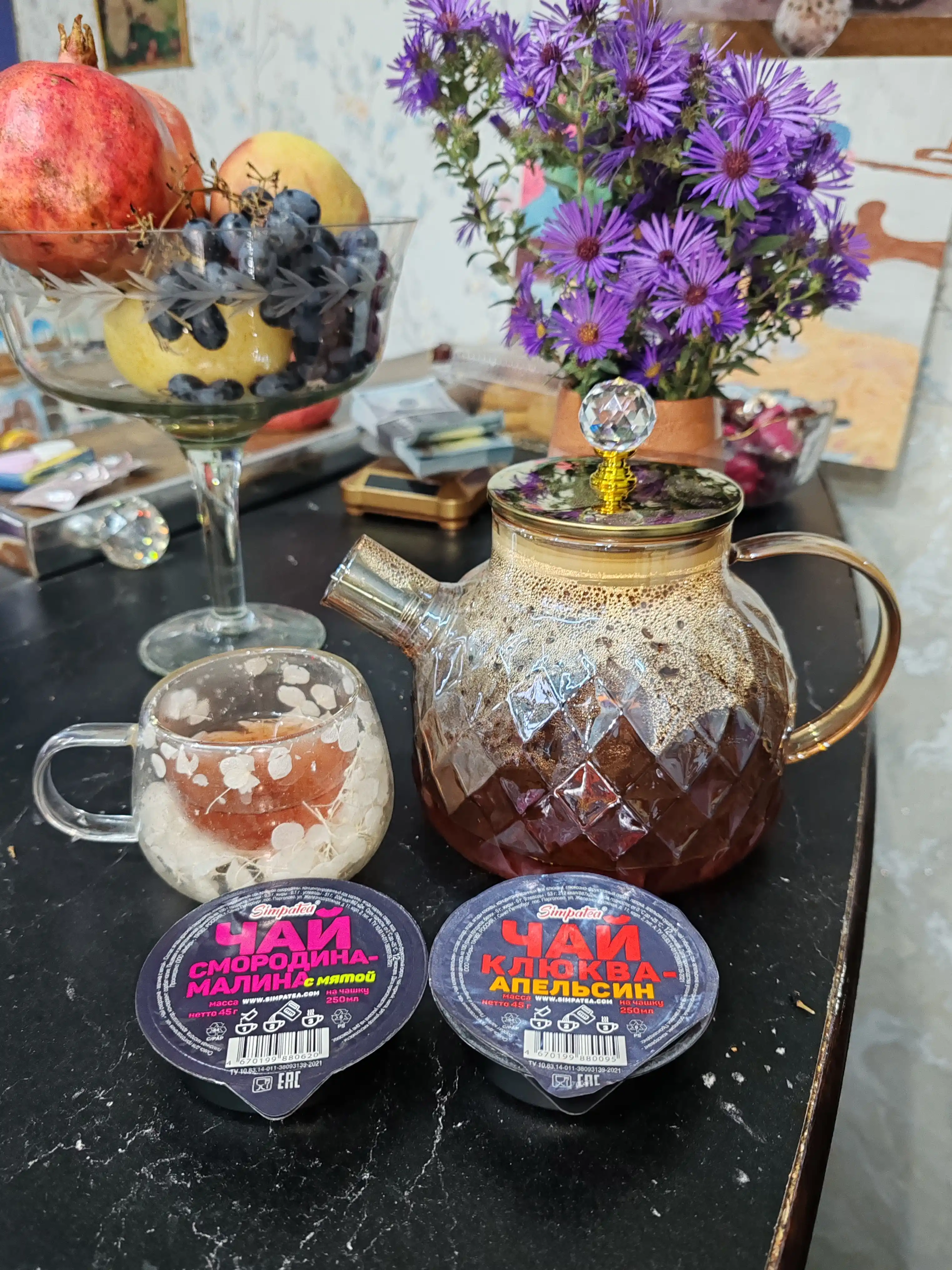 Смесь для приготовления чая SimpaTea "Смородина-Малина", 45г