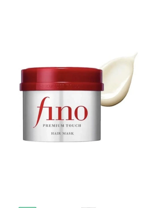 Маска для волос SHISEIDO Fino Touch питательная, 230 мл